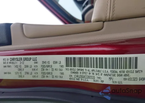 2012 Jeep Grand Cherokee Limited из США, поврежденный, VIN 1C4RJEBG0CC265533